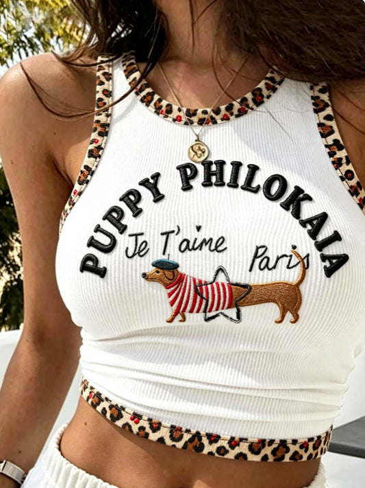 Women's Casual Vest