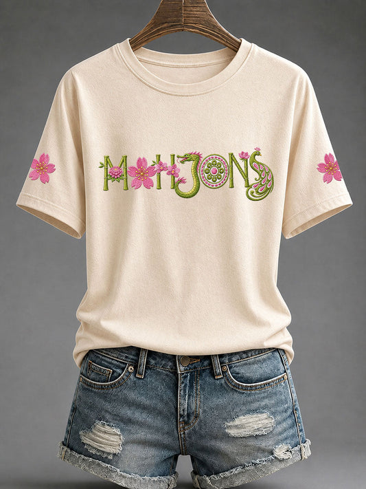 Women's Mahjong Print Casual T-Shirt