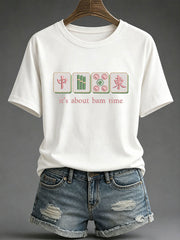 Women's Funny Mahjong Print Casual T-Shirt