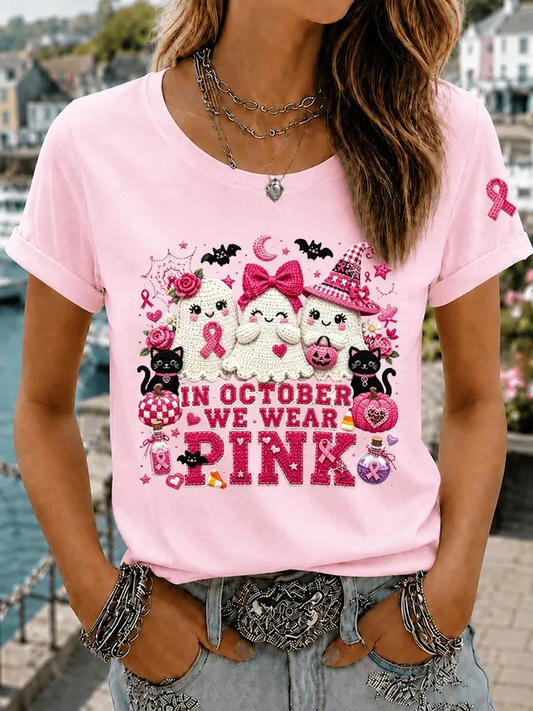 Women's In October We Wear Pink Short-sleeved T-shirt