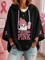 Women's In October We Wear Pink Halloween Pink Ghost Print Breast Cancer Awareness Support Short-Sleeve Hoodie