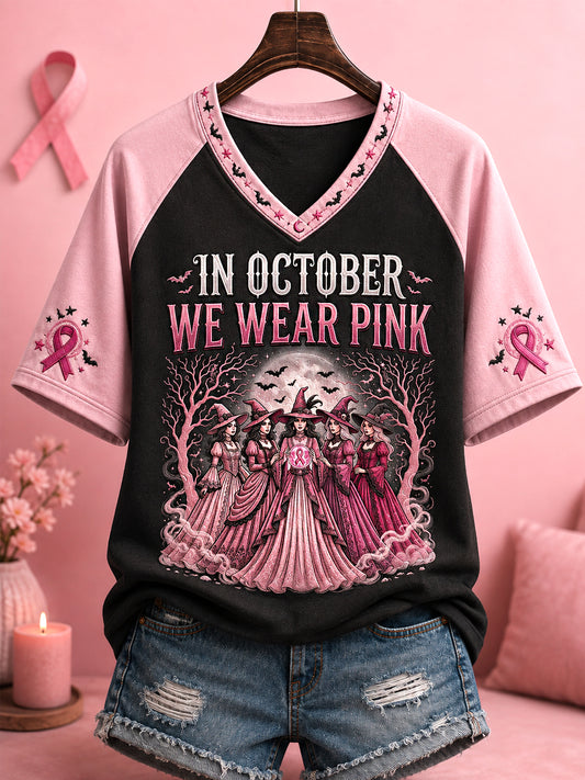 Women's In October We Wear Pink Halloween Pink Witches Print Breast Cancer Awareness Support V-Neck Tee