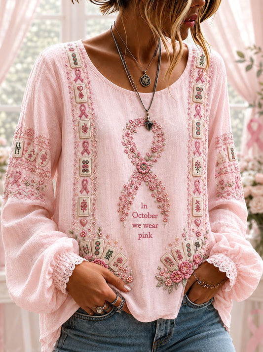 Women's "In October we wear pink" Mahjong Tops