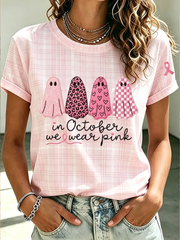Women's in october we wear pink short-sleeved T-shirt