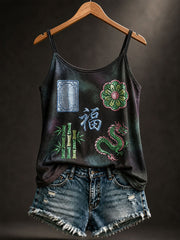 Women's Mahjong Vests
